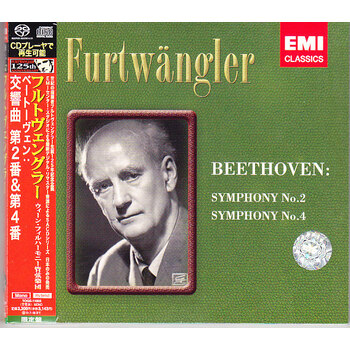 【中图音像】贝多芬:第2交响曲和第4交响曲 C