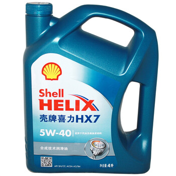 壳牌5W-40+4L装】【京东自营】壳牌helix+plu