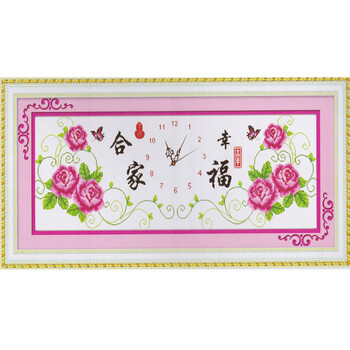 
                                        千思梦妍印花十字绣挂钟合家幸福蝴蝶版钟表客厅大画玫瑰花                