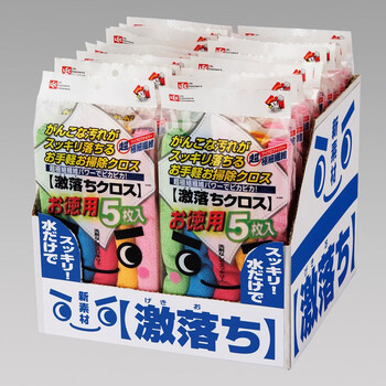 丽固（LEC）激落抹布 细纤维抹布5枚入 285