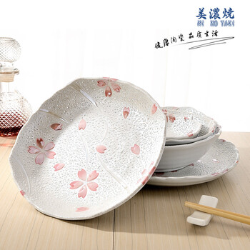 日本餐具 进口陶瓷 日本陶瓷 美浓烧餐具樱花盘子碗碟套装 陶瓷碗日式碗 PHY12345 PHY-3P 大汤碗