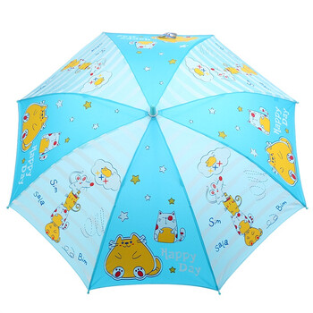 天堂伞 欢乐童年直杆自开儿童晴雨伞13007E湖兰色