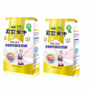 <em>欧世蒙牛金装女士多维高钙高铁奶粉</em>400g*2袋