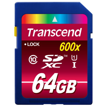 创见（Transcend）SDXC UHS-I 600X 64G 存储卡 90M/s