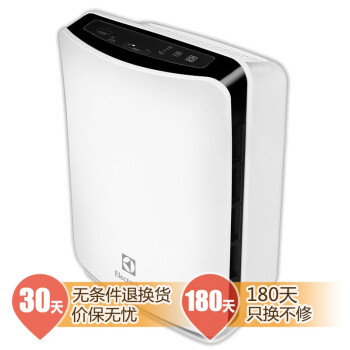 伊莱克斯（Electrolux） EAC003 原装进口空气净化器