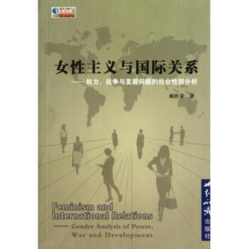 <em>优雅女人优生活</em>女人一生必备的43种好品质 - 谷