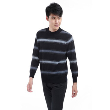 <em>雪莲羊绒</em>立领长袖男式<em>羊绒开衫</em> 精纺男装开衫