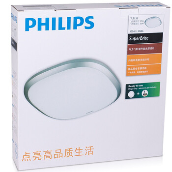 飞利浦（PHILIPS）吸顶灯 32W  含光源 卧室照明  飞悦30548