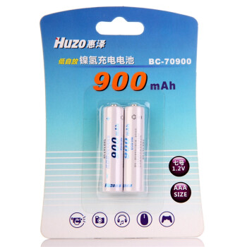 惠泽（HUZO） BC-70900 900mAh低自放AAA7号镍氢充电电池