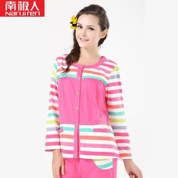 <em>南极人</em> 雨后彩虹条纹女士甜美<em>睡衣</em>全棉家居服