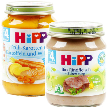 德国喜宝HIPP婴儿宝宝辅食有机免敏肉泥果泥