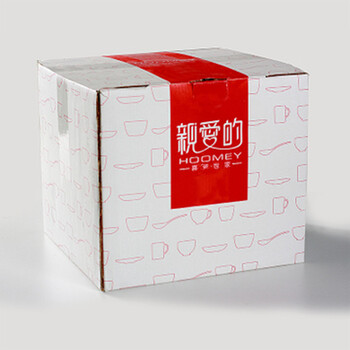 亲爱的(hoomey) 时尚苏格玛索陶瓷8寸圆盘骨瓷饭盘汤盘菜盘套盘4个装