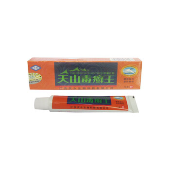 水天山毒癣王中药乳膏特效软膏 皮炎湿疹癣脱