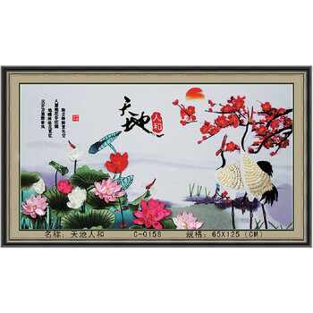 
                                        悠趣 手工绣丝带绣套件 梅花 仙鹤荷塘 客厅装饰挂画 125*65cm 天地人和 C-0156                