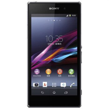 索尼 Sony Xperia Xl39h 6 44英寸平板电脑 高通骁龙800 通话功能2g 16g 蓝牙摄像头android 黑 慢慢买比价网