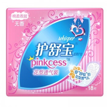 韩国新生活安吉里卡无香透气护垫小组,韩国新