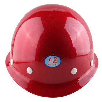 玻璃钢安全帽 工程 工地安全帽 安全头盔 高强度