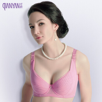 <em>纤妍</em>内衣 <em>聚拢调整型</em>无痕收副乳防下垂<em>文胸</em> 网