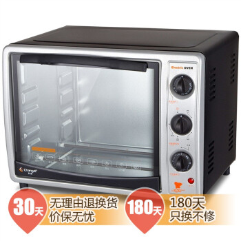长帝（changdi） CKF-25GM 家用全温型30L低温发酵 电烤箱