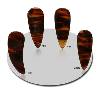 律动乐器 Sou中号古筝指甲SGZ-ZJ01M左右手通用价格\/报价_Sou乐器配件正品比价 - 挖东西