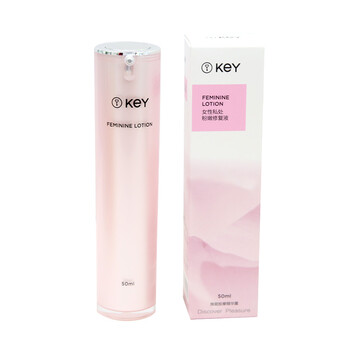 成人<em>用品</em> <em>女性私处美白</em> KEY粉内私处粉内修复