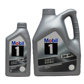 美孚机油 银美孚1号 5W-40 美孚一号 全合成 S