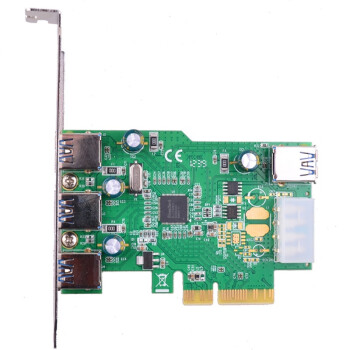 魔羯(MOGE)MC2043 PCIEx4转USB3.0四口扩展卡,x4插槽设计,带宽更大,支持IPad充电,Etrontech芯片