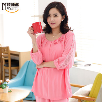 唛睡逸夏季<em>女士纯棉</em>长袖<em>睡衣</em>家居服<em>睡衣</em>居家服