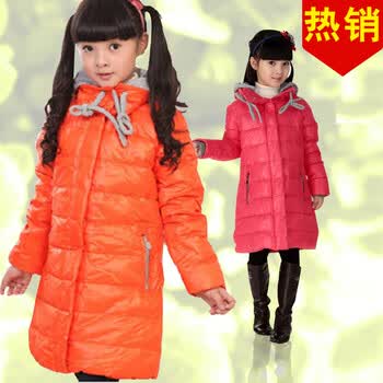 <em>羽绒服怎么洗最好</em>-9518比价网