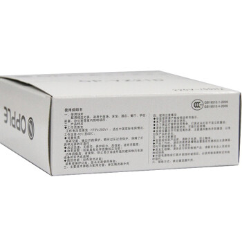 【京东超市】欧普（OPPLE）21W 2D管 电子镇流器