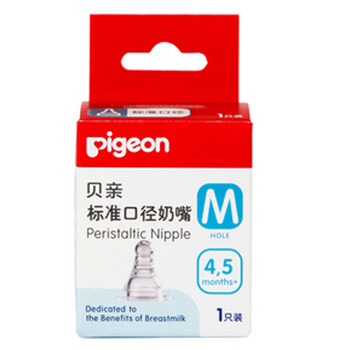 冲3冠《余先生的故事:现代青年怎样写英文信》