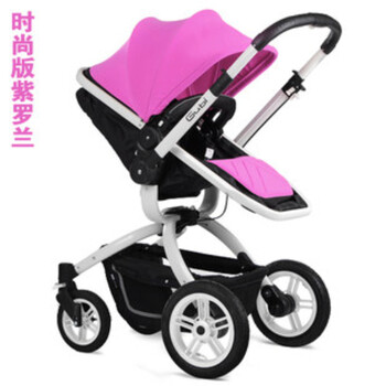 咕比gubi欧洲婴儿推车童车