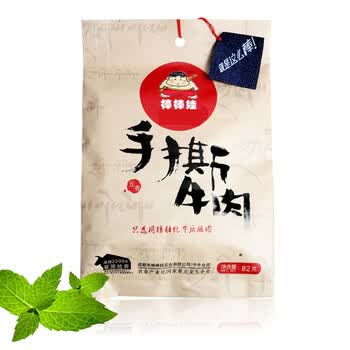 迪斯尼就去香港的
