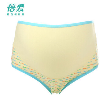 倍爱锗 孕妇<em>内衣裤</em> 孕期<em>短裤</em>底裤裤头 纯棉U型