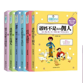 乐多多的书,乐多多的作品,乐多多的文集-+京东图书