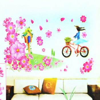 盛宝3D立体贴画墙贴儿童身高贴 卧室风景人物