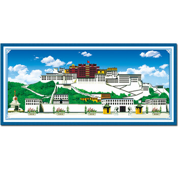 钟爱一生 印花十字绣布达拉宫 民族风情客厅大画风景 3D版只绣主题 生态棉线2米