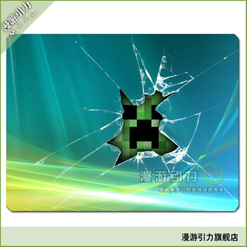 我的世界苦力怕游戏周边精品超厚鼠标垫6503