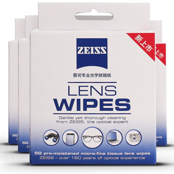 蔡司（ZEISS） 专业光学拭镜纸 200片