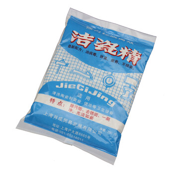 
                                        月城洁瓷精 瓷器清洁消病毒 去除臭锈迹去锈粉瓷砖浴盆清洁除污垢250g/包 50袋(整箱)                