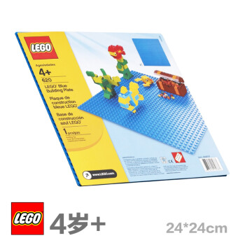 乐高LEGO益智拼插积木配件 蓝色小底板620 乐高积木底板小颗粒专用