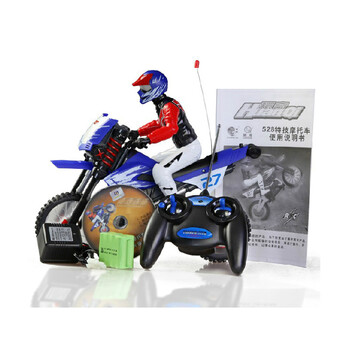 环奇 儿童四通道 遥控特技摩托车 遥控玩具视频