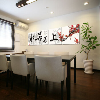 
                                        优柯 客厅装饰画现代简约 沙发背景墙挂画壁画办公室墙画 上善若水(梅花)无框四联幅 9mm60*60cm(1套)                
