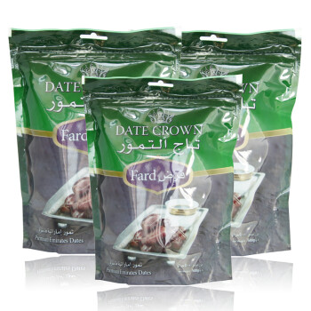 阿联酋皇冠椰枣纯天然进口零食 Fard系列500g*3袋（全新包装）