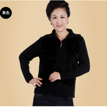 葆美 中年女士<em>开衫</em>中老年人<em>毛衣</em>夹克服装气质