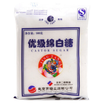 【京东超市】京糖 优级 绵白糖 500g