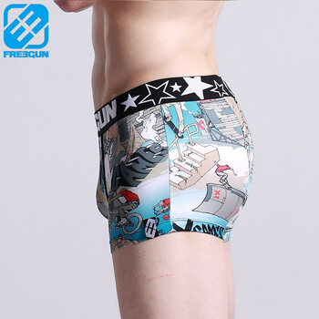 FREEGUN 京品年货 <em>男士印花</em>平角<em>内裤潮牌</em>时