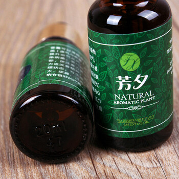 
                                        芳夕  水溶香熏精油 香薰机加湿器香薰灯专用 20ml 薰衣草                