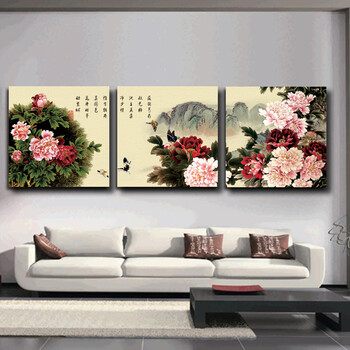 
                                        蓝果 （BLUE FRUIT客厅无框画家居装饰画沙发背景墙壁画现代时尚牡丹花卉三联 无框画 80*80CM-水晶膜9MM厚                