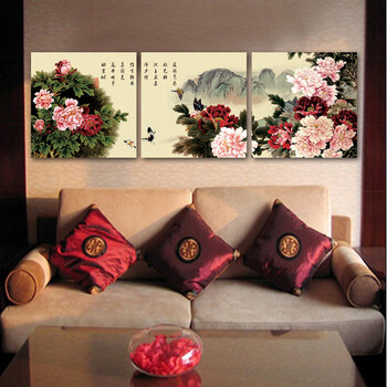 
                                        蓝果 （BLUE FRUIT客厅无框画家居装饰画沙发背景墙壁画现代时尚牡丹花卉三联 无框画 80*80CM-水晶膜9MM厚                